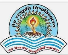 Dev Sanskriti Vishwavidyalaya